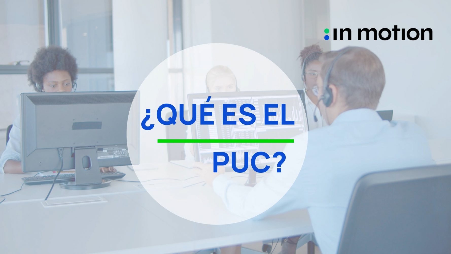 puc-punto-único-de-contacto-centro-de-soporte-de-in-motion-2025